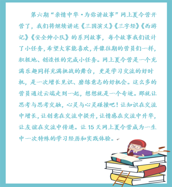 1594802370(1).png
