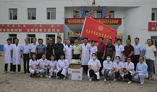 微信图片_20200807113201.jpg