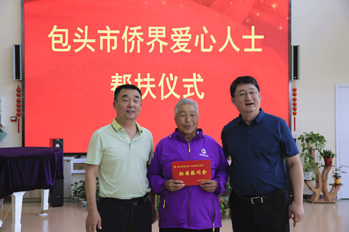 微信图片_20200807113155.jpg