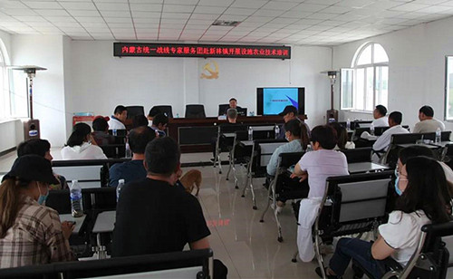 微信图片_20200901115516.jpg