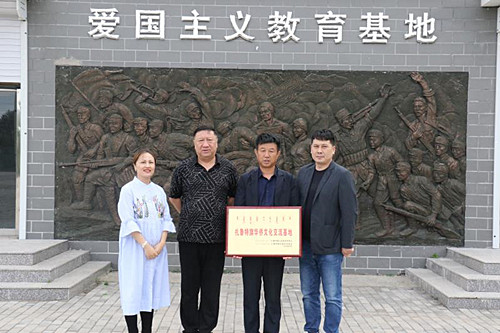 华侨文化交流基地照片1.jpg