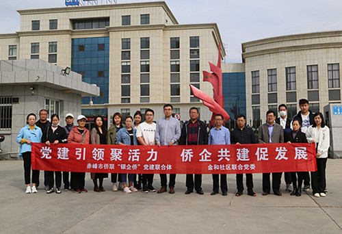 合照.JPG