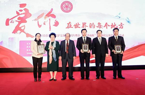 微信图片_20201225104253.jpg