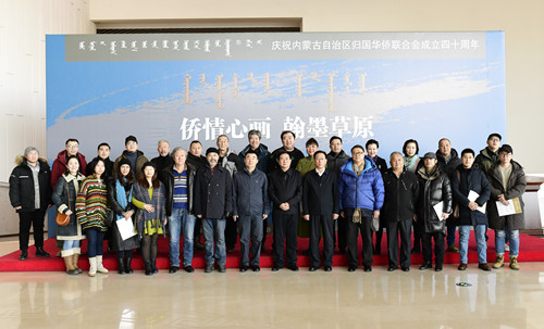 d6c10e19d7cecd22f50a653fcb5907b.jpg