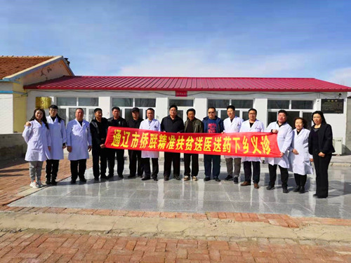 233.jpg