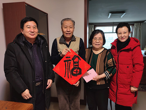 微信图片_20210210160315.jpg
