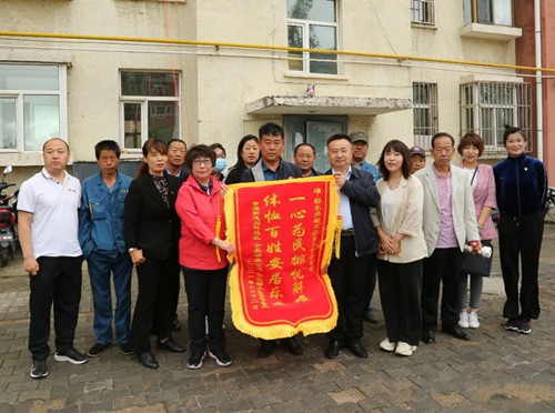 我问问.jpg