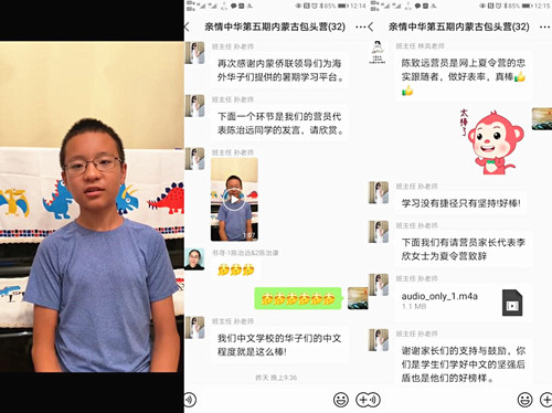 包头1.jpg