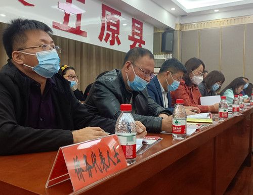 20211021163038710.jpg 培训照片2.jpg