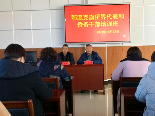 20211102162535686.png 图片1.png