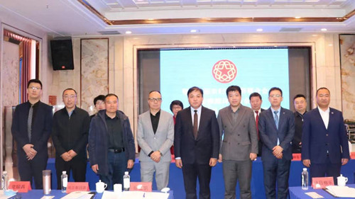 法顾委换届2.jpg