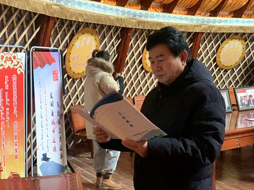 微信图片_20211217162311.jpg