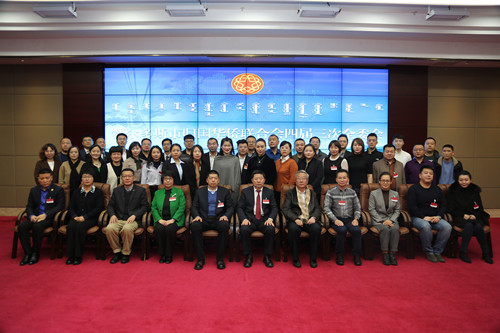 全委会11.JPG