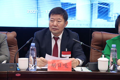 全委会2.JPG