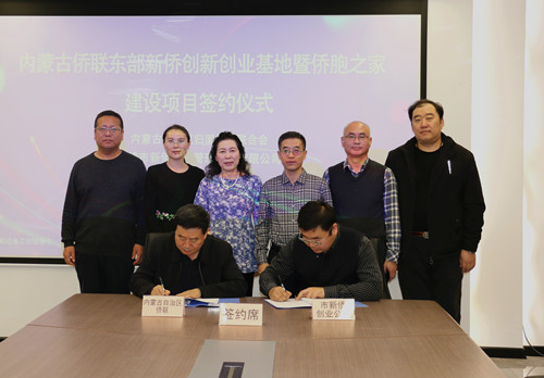 微信图片_20211227152001.jpg