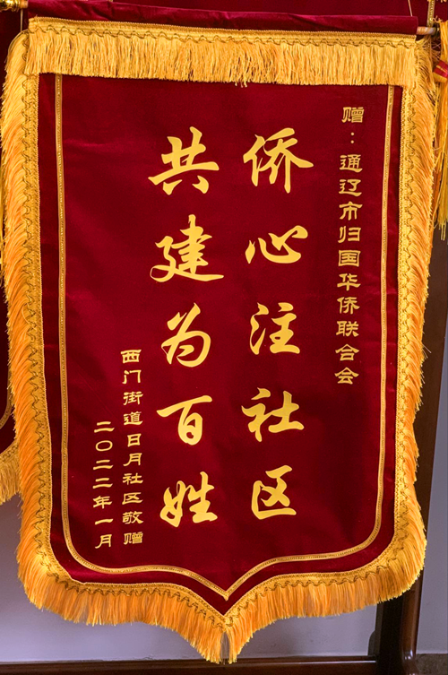 20220128173328581.png 图片2.png