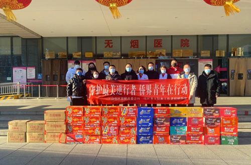 图片1_副本.png