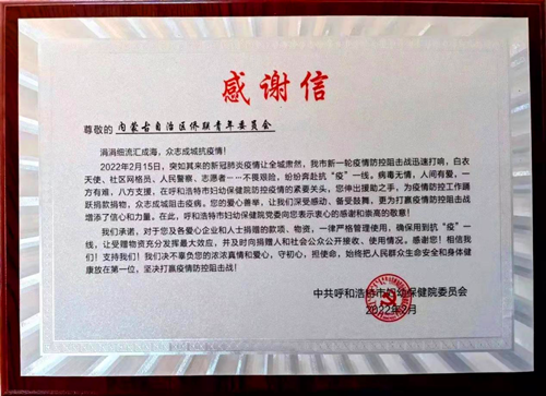 图片4_副本.png