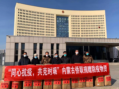 微信图片_20220304113536_副本.jpg