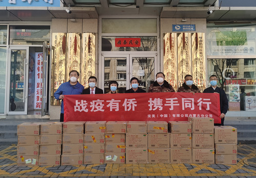微信图片_20220316165517_副本.jpg