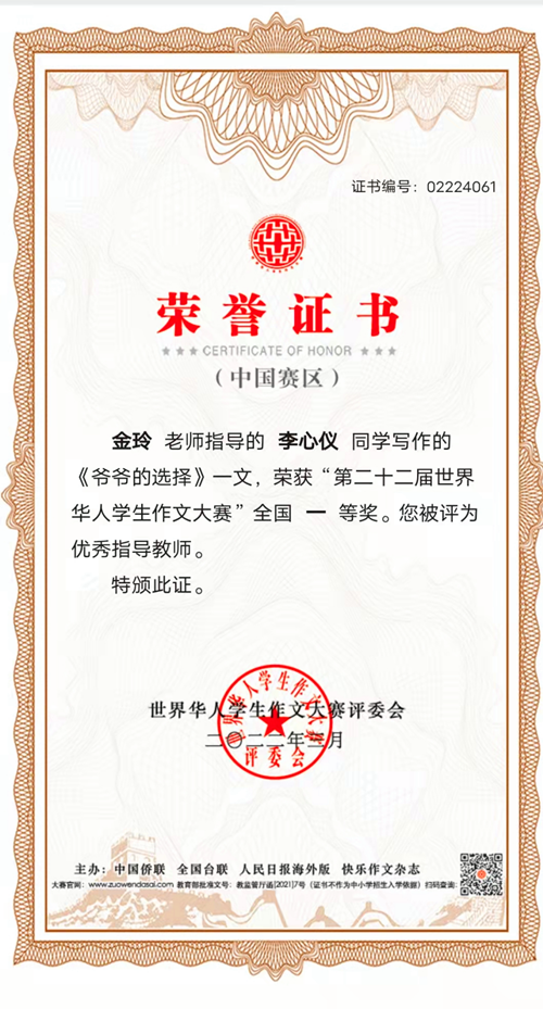 图片2_副本.png