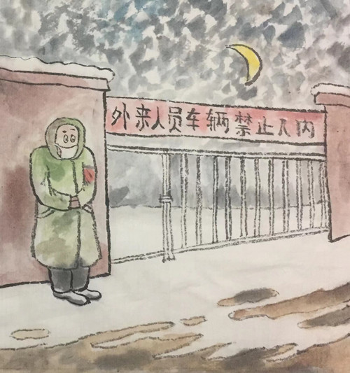 20220425100528658.jpg 深夜坚守_副本.jpg