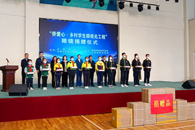 微信图片_20220429152845.jpg