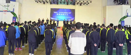 微信图片_20220504234621.jpg