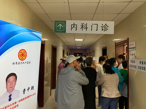 微信图片_20220707114523.jpg