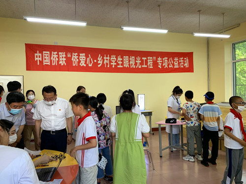 微信图片_20220707114444.jpg