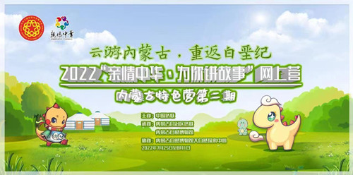 微信图片_20220726232641.jpg