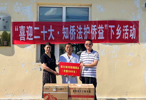 微信图片_20220721165509.jpg