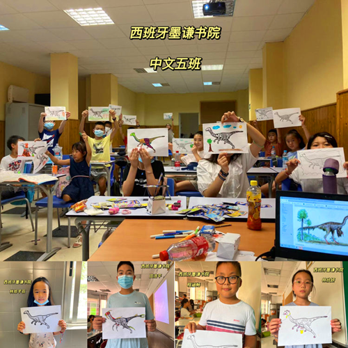 20220808151830619.png 图片3.png