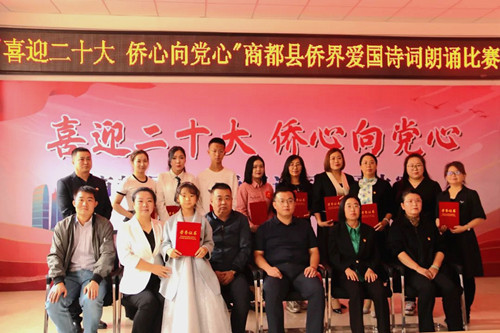 乌兰察布.jpg