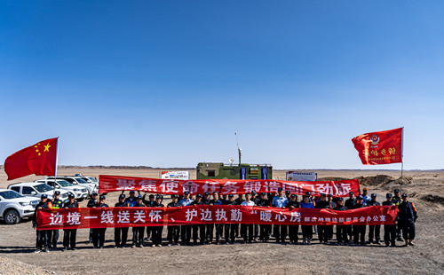 微信图片_20220909153121.jpg