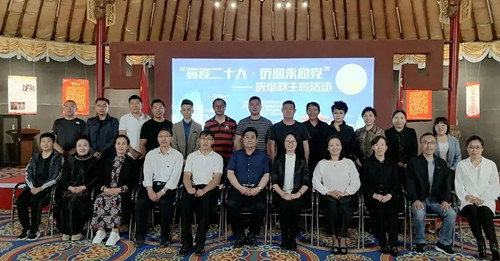 微信图片_20220909153436.jpg
