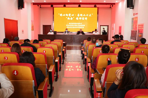 微信图片_20220928085143.jpg