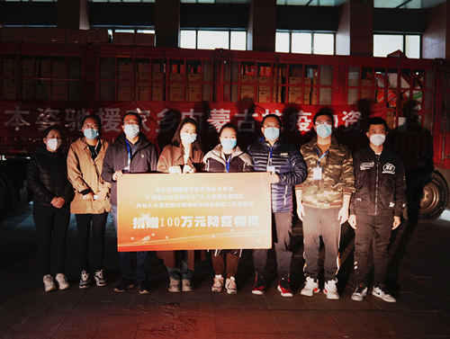 ece0f70cd0e43a49a17c774763a243a.png