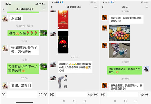 20221119182224350.jpg initpintu_副本.jpg
