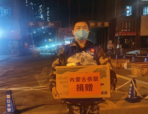 20221119182247125.jpg 微信图片_20221119181638.jpg