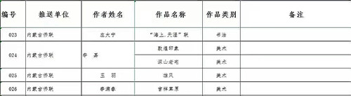 cceedc5f852a8d5634c5586a2820453.jpg
