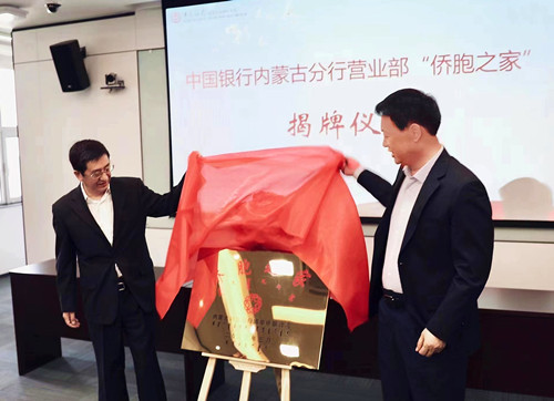20230529103331694.jpg 微信图片_20230529100238_副本.jpg