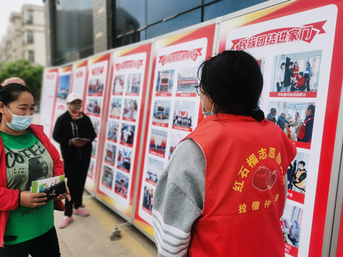 20230529112958673.png 图片3.png