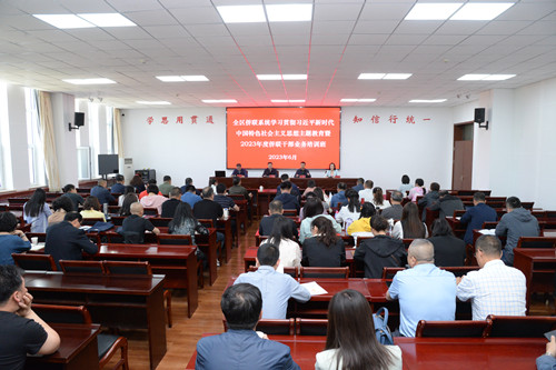 微信图片_20230609094608.jpg