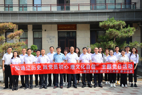 20230623123828551.png 图片3.png