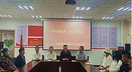 20230623183441146.png 图片1.png