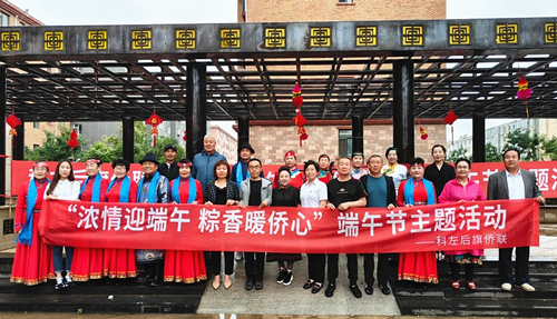 20230623183624309.png 图片4.png