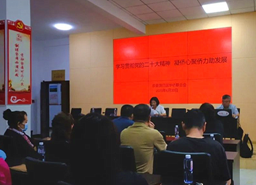 20230623183956651.png 图片6.png