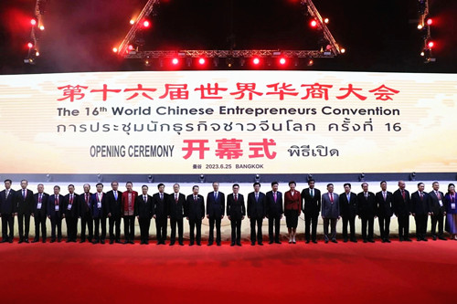 20230701104441238.jpg 微信图片_20230701104057.jpg