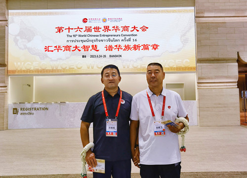 20230701105207363.jpg 微信图片_20230701104116.jpg